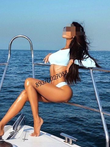Элина